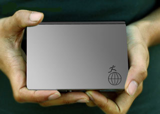 Photograph of Atlas Device